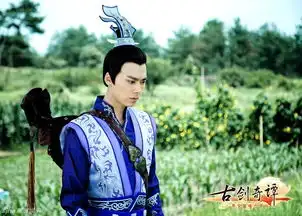 组图古剑奇谭杀青众星打造质感魔幻剧