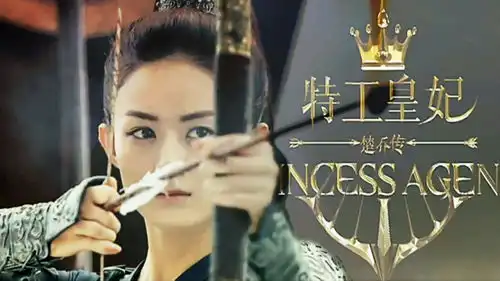 楚乔传结束了,但传奇仍在继续
