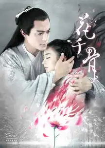 盘点9部小说改编较成功评价还不错的电视剧
