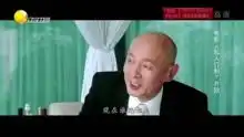 范伟私人订制笑翻观众,啥话从他嘴里说出全是喜剧
