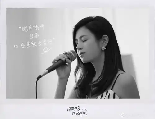 陈妍希演邓丽君的电视剧杀青了,可看了剧照网友都在吐槽
