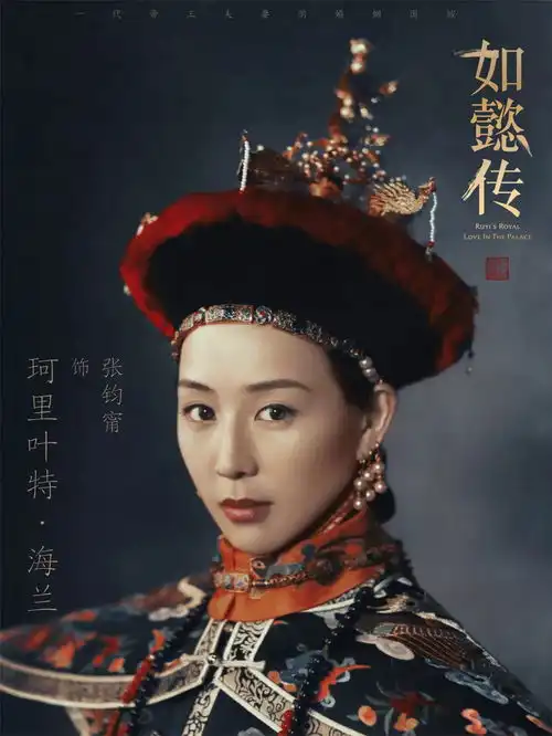 张钧甯景甜孟美岐三大仙女齐聚tomford看秀,秀场造型惊艳,私服穿搭也各自精彩
