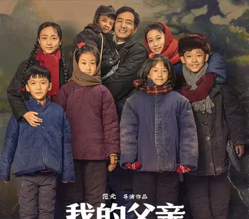 42岁就早逝的焦裕禄父亲被逼上吊,前妻莫名改嫁,幼子命丧他乡