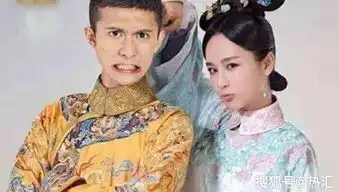 张一山版鹿鼎记来了,唐艺昕饰演建宁公主,网友很期待
