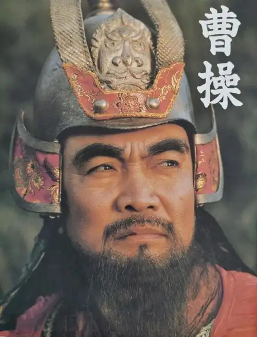 行吾三国兵城从乐陵郡到魏王城
