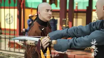 组图延禧攻略王冠逸曝剧照双眸凌厉气势非凡
