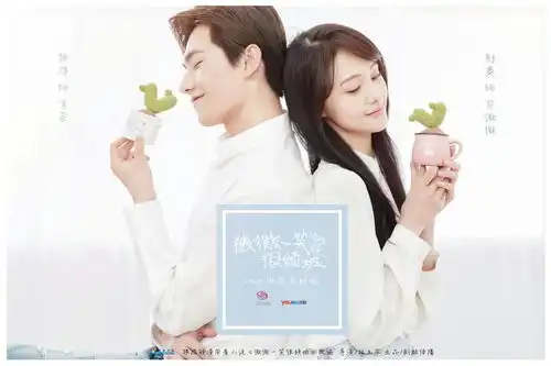郑爽杨洋二人再度合作,剧名听着就很甜,等着吃狗粮吧
