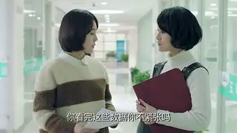 鸡毛飞上天第33集剧照,鸡毛飞上天图片
