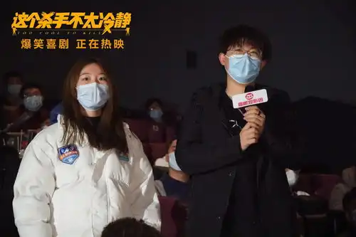 这个杀手不太冷静举办爱你不冷静情人节专场祝有情人快乐每一天