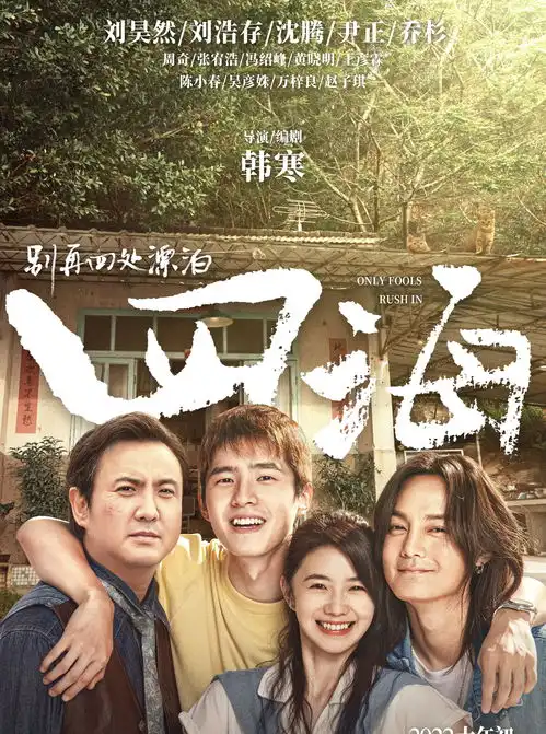 2022最值得期待的大片
