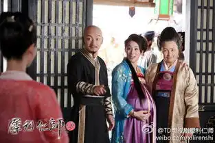 犀利仁师剧照

