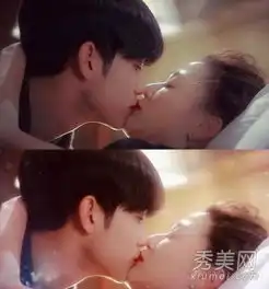 来自星星的你第16集剧情金秀贤热吻全智贤

