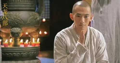 于荣光版天龙八部首播引热议,它的结局,早就注定了
