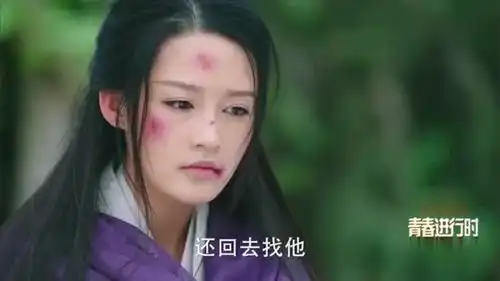 楚乔传楚乔护送元嵩兄妹回长安,却晕倒在了马背上