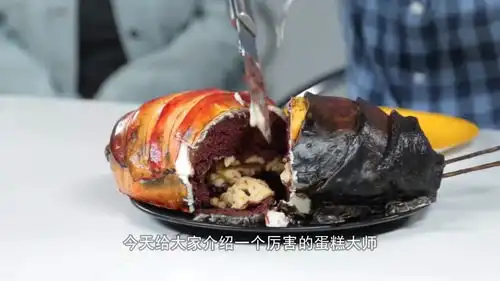 爱恶搞的甜品大师制作大脑蛋糕,太逼真了
