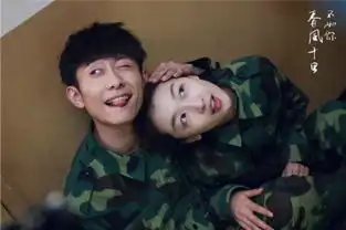 郑爽马天宇鹿晗娜扎影视剧中的靠头杀谁最苏
