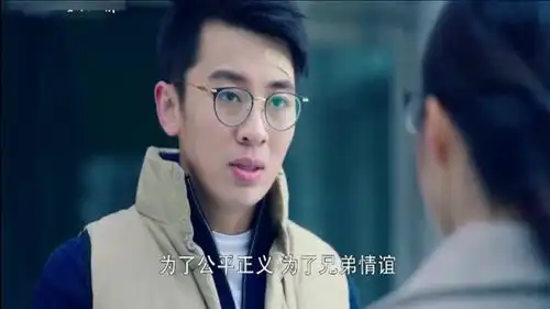 春风十里不如你妖刀问辛夷为什么打架,辛夷却说是为了兄弟,妖刀哑口无言
