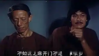 越狱大结局
