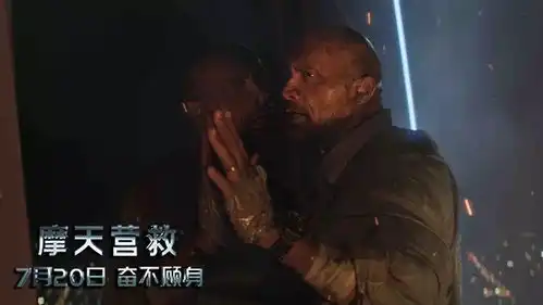 上映5天仅163万,再多港星也救不回票房,网友港片已死
