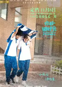 张新成doki超全的张新成资讯粉丝直播活动集合
