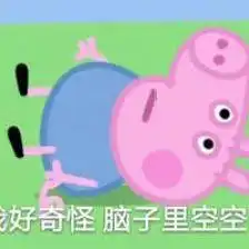 生病的时候没有胃口竟然不是为了饿死病菌那是为了什么
