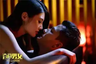 合约男女郑秀文张孝全开启走肾式浪漫
