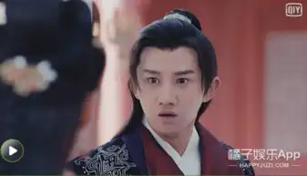 锦绣未央里罗晋的唇色好深啊,感觉好像是中毒了
