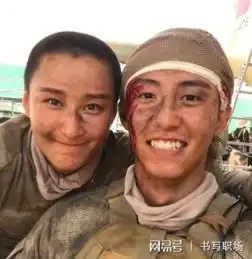 你被黄景瑜红海行动里面那句别动苏到了吗
