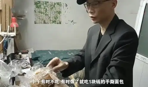 男子蜗居20年复原红楼梦值不值得冷暖自知,人生在世但求无悔
