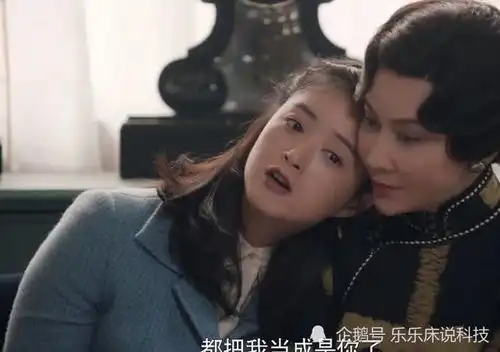 情深缘起刘嘉玲脸僵港普跳戏,成刘晓庆第二,郭晓东成唯一亮点

