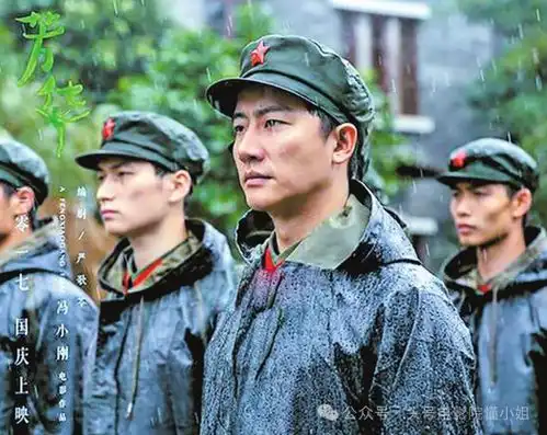 战争片男星换人王俊凯蛟龙行动演军人,于适上位,黄景瑜已掉队

