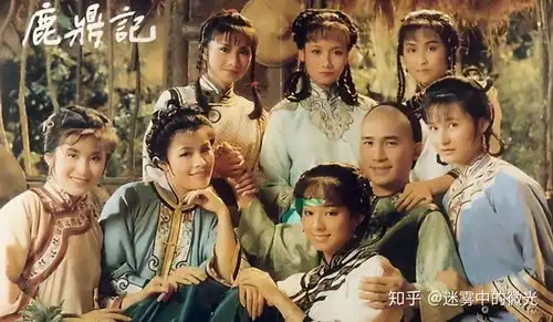 张一山版鹿鼎记老婆团颜值爆表,每一张都能当壁纸
