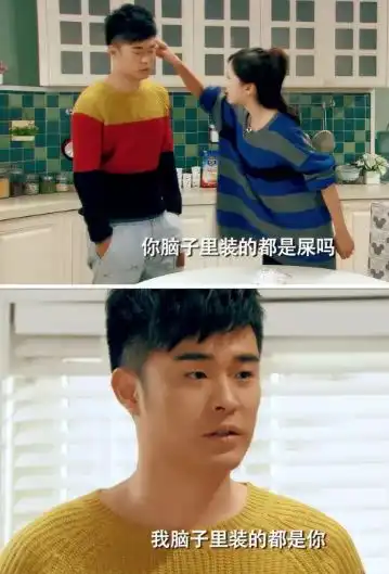 堕胎,自杀都经历过,难道还怕失恋吗是的,我怕搜狐时尚搜狐网