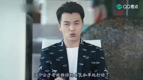 你和我的倾城时光四对情侣甜蜜邂逅他俩令人没想到
