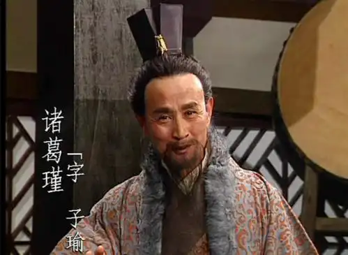 诸葛亮最初选定一位接班人,悉心培养二十年,若不早逝将挽救蜀汉
