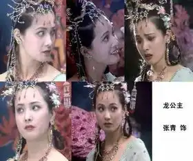 导演杨洁一路走好,86版西游记永藏心底
