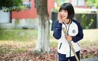 戳进来谁说颜值高的人才有青春才不是这样
