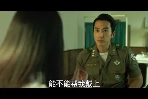不伦恋情未删减版人间中毒
