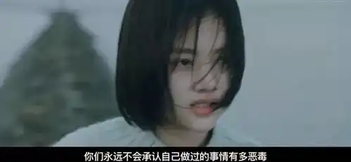 那声藏在胸口的呐喊,你听到了么
