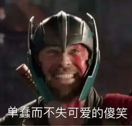 复仇者联盟44月24日零点首映预售全面开启抢位不容错过内附观影必备温馨提示

