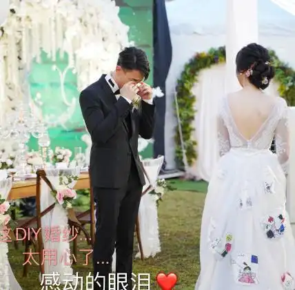 吴尊林丽吟婚礼公开看呆女儿,夫妻俩竟在同一产房出生,仅仅相差几小时

