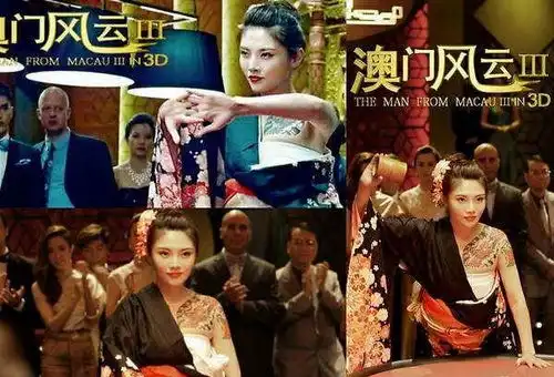 性感无罪说徐冬冬是靠身材吃饭的人,请摘下你们的有色眼镜

