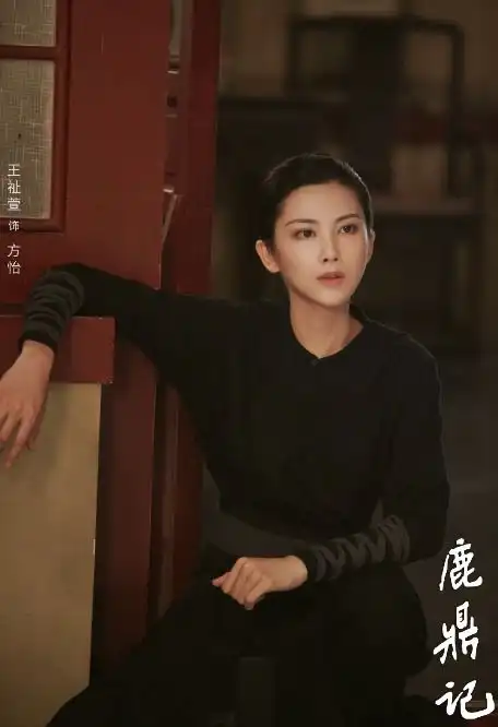 张一山鹿鼎记被评3分,穿廉价古装就算了,7个老婆都网红脸
