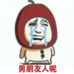 求放过520虐狗大法看明星花式秀恩爱
