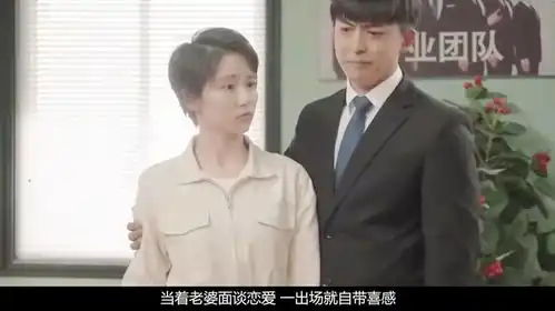 爱情公寓你没见过的ng花絮,张伟承包所有笑点,在丈母娘面前嘴瓢

