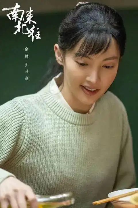 南来北往对于汪新马燕的感情,如果马魁一直反对,他俩会私奔吗
