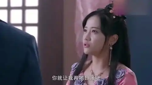 宠妃狂魔钟无寐,也抵不过林洛景撒娇恋爱的酸臭味
