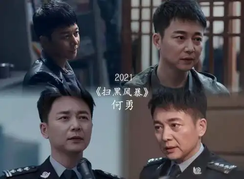 熟年中的剧抛脸,换个造型就认不出,并非脸盲,是他们太会演
