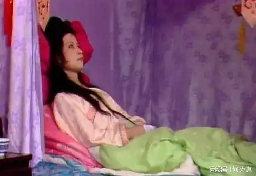 红楼梦最无耻的官家小姐既污秽了肉体,也弄脏了灵魂
