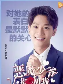 凌寒宇搜狗百科
